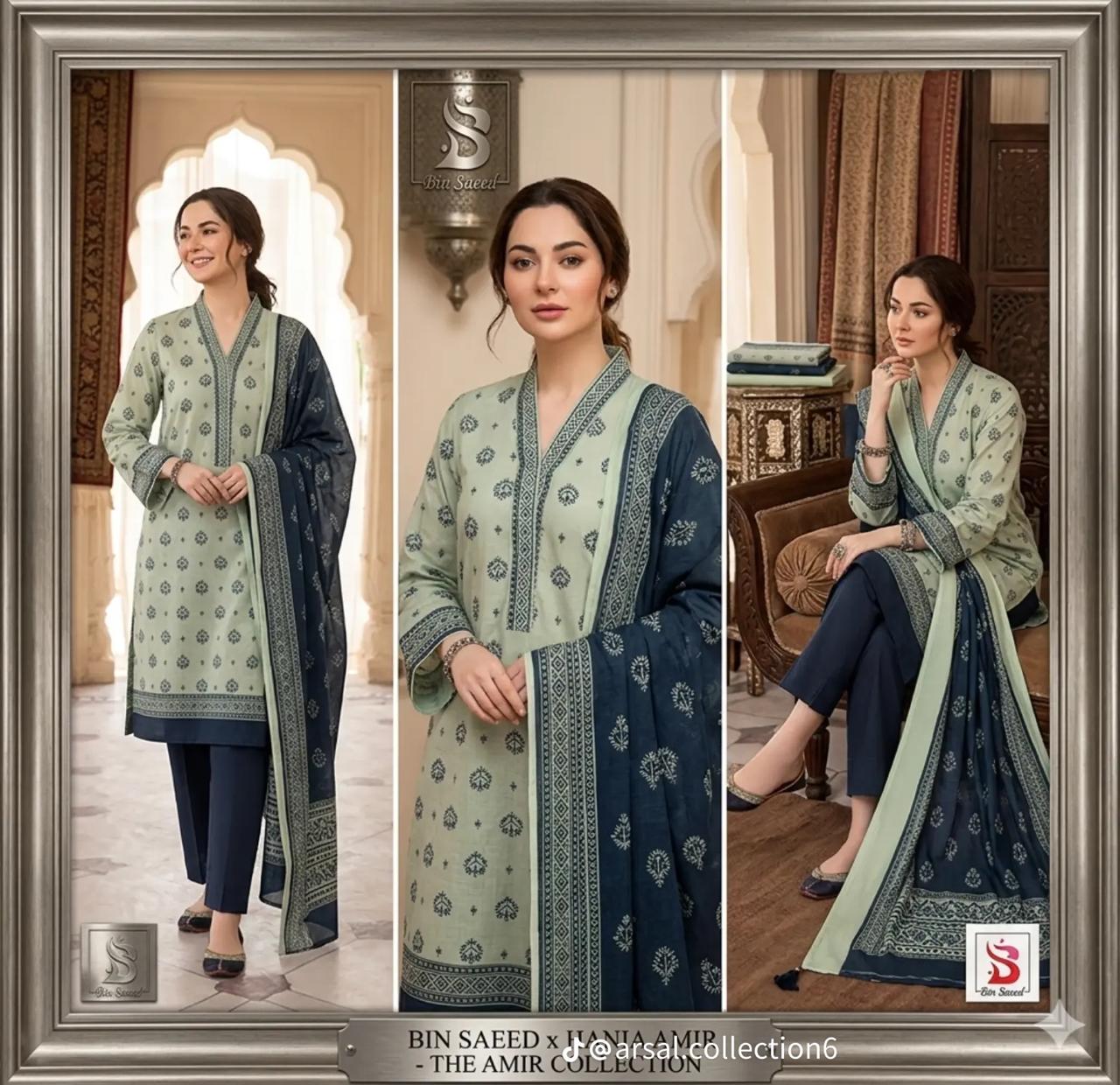KP-03 Print Lawn 3-Piece Suit